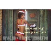 Ð¤Ð¾ÑÐ¾Ð³ÑÐ°ÑÐ¸Ð¸ Ð½Ð° ÑÑÐµÐ½Ðµ ÐÐ½Ð´ÑÐµÑ_253-5kviwUpW9AzSnh3UKIqPAybbmoW8dWex.jpg